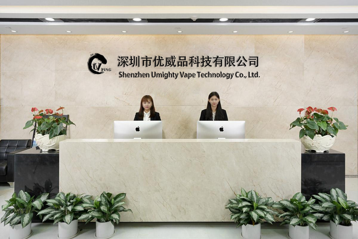 Trung Quốc Shenzhen Umighty Vape Technology Co., Ltd.