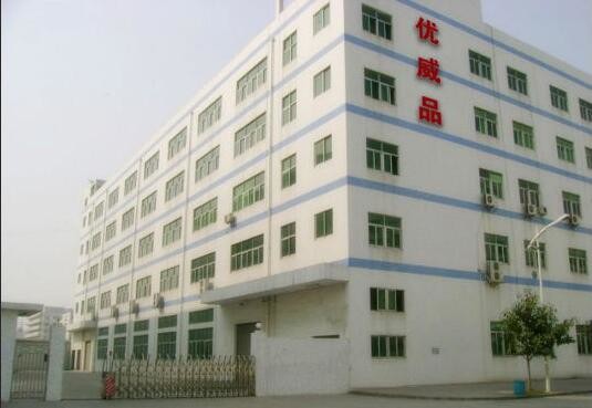 Trung Quốc Shenzhen Umighty Vape Technology Co., Ltd. hồ sơ công ty